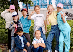 Всё включено