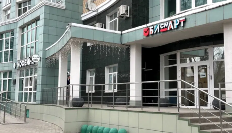 Наши филиалы