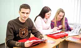 Бесплатные пробные уроки