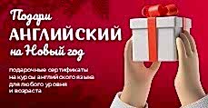 Правила использования Сертификата