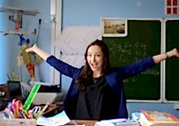 Курс повышения квалификации для учителей